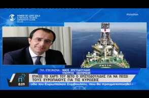 O Νίκος Χριστοδουλίδης στο "Πρωτοσέλιδο" για τις κυρώσεις κατά της Τουρκίας