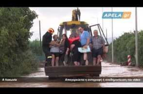 2016 9 7 Πλημμύρες στη Σκάλα   Απεγκλωβισμός