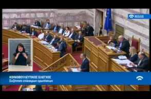 Newsbeast.gr - Αιχμές Θεοδωράκη για το πόθεν έσχες Καμμένου