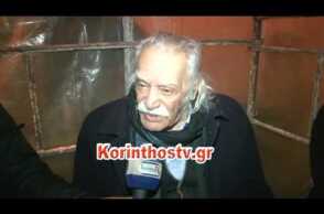 Ο Μανώλης Γλέζος στο Korinthostv: Ζητώ συγνώμη από τον ελληνικό λαό γιατί εμπιστεύτηκα τον Τσίπρα