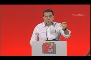 Αλ. Τσίπρας: Κλείνουμε τον δρόμο σε εκείνους που προωθούν τον διχασμό