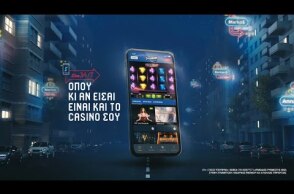 Όπου κι αν είσαι, είναι και το Casino σου!