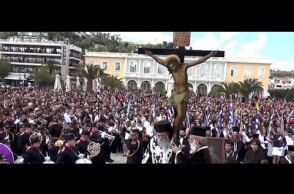 Ζάκυνθος Πάσχα | Ζακυνθινό Μεγαλοβδόμαδο