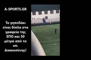 30/3/2020: Ποια απαγόρευση; Στο γήπεδο ποδοσφαίρου στο πάρκο Γουδί προπονούνται κανονικά & ομαδικά