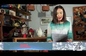 Cosmic Telegram: Ημερήσιες προβλέψεις Σαββάτου 30/12