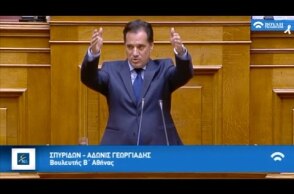 Κόντρα Άδωνι Γεωργιάδη - Όλγας Γεροβασίλη για την Κινητικότητα στη Βουλή (25/11/16)