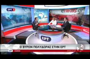 Ο Πολύδωρας για ΝΔ: Θέλουν να με σκοτώσουν δια φυσικού θανάτου;