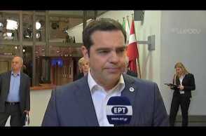 Δήλωση μετά την ολοκλήρωση των εργασιών της Συνόδου του Ευρωπαϊκού Συμβουλίου