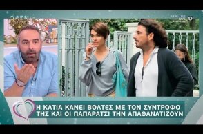 GNTM: Η Κάτια με τον σύντροφο της βολτάρουν στο κέντρο της Αθήνας - Ευτυχείτε! 4/12/2019 | OPEN TV