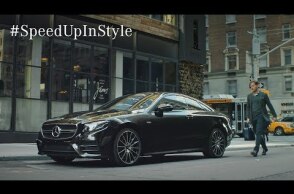 #SpeedUpinStyle Part 2: The New Mercedes-AMG E 53