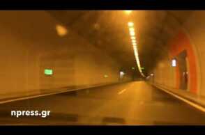 Η εντυπωσιακή νέα σήραγγα της Παναγοπούλας μήκους 4χλμ