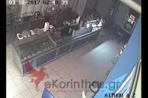 αυτοκινητο