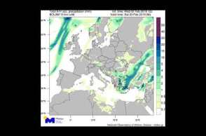 Meteo.gr: New video