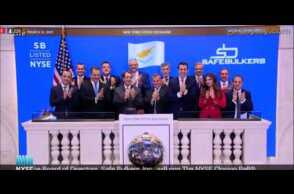 cyprustimes.com: Ο Πρόεδρος Αναστασιάδης στη Wall Street