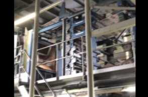 Athens Voice επί του πιεστηρίου