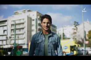 Rexona | Καθημερινοί Αθλητές