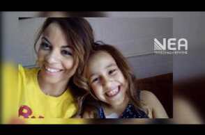 Έκκληση για βοήθεια της 8χρονης Ευαγγελίας   Στυλιανής