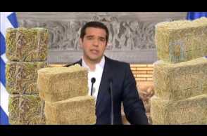 Τσίπρας μοιράζει σανό
