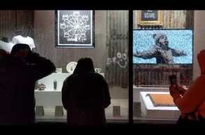 Banksy's 'Gross Domestic Product' installation at Croydon