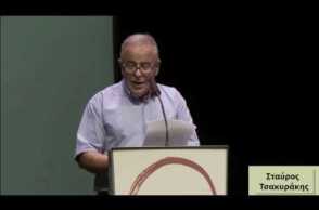 Οι φίλοι που πάντα θα μας εμπνέουν