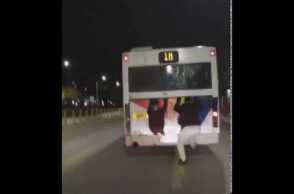 νεαροί ΟΑΣΘ