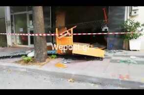 ΛΗΣΤΕΙΑ ΣΕ ΚΟΣΜΗΜΑΤΟΠΩΛΕΊΟ ΣΤΗΝ ΜΗΧΑΝΙΩΝΑ 1