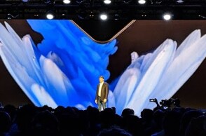Samsung foldable phone Infinity Flex