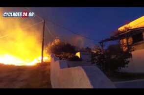 Μεγάλη φωτιά στο Μέγα Γιαλό
