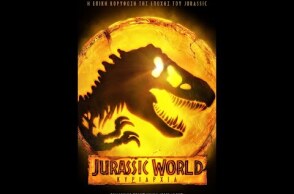 JURASSIC WORLD: ΚΥΡΙΑΡΧΙΑ (Jurassic World 3 Dominion) - official trailer (greek subs)