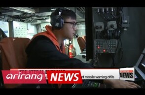 South Korea, U.S., and Japan kick off joint missile warning drills