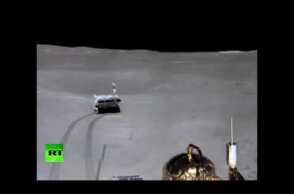 China releases panoramic photos of Moon’s far side taken by Chang’e-4 probe