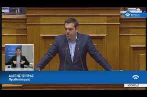 Α.Τσίπρας (Πρωθυπουργός)(Αναθεώρηση Συντάγματος)(13/02/2019)