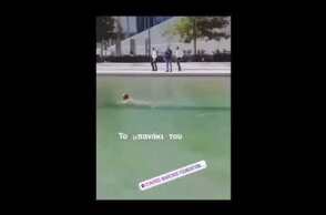 Θεός! Πέταξε τα ρούχα και βούτηξε στο κανάλι του «Νιάρχος»