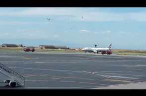 Thestival.gr Πτήση από Μόναχο στο αεροδρόμιο Μακεδονία