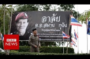 Thai cave: Wife and father mourn 'hero' diver - BBC News