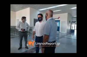 LimnosReport web tv: Αυτοψία Χαρδαλιά στη Λήμνο, σε πλήρη ετοιμότητα το αεροδρόμιο Ήφαιστος