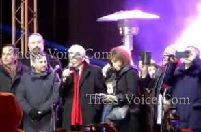 Πυροτεχνήματα Θεσσαλονίκη - Πρωτοχρονιά πλατεία Αριστοτέλους