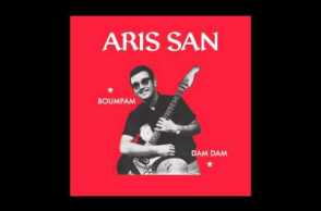 Aris San - Boumpam (Fortuna Records | FTN004)