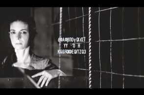 Παράσταση "FROZEN", Οκτώβρης 2018