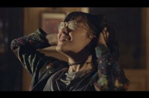 Daphne and the Fuzz - Unexistable (Official Video)