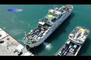 Λιμάνι Ηγουμενίτσας Κέρκυρας έξοδος πασχα 2019 μεγάλη παρασκευή