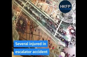 Escalator accident at Hong Kong shopping mall leaves 17 injured