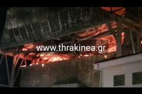 Φωτιά στο τέμενος Βαγιαζήτ