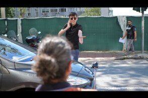 Πάρ'το Αλλιώς