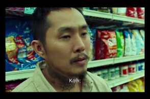 ΜΠΛΕ ΒΑΛΤΟΣ // BLUE BAYOU