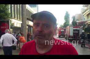 Συγκλονισμένος ο Νίκος Καρώνης: Καταστράφηκα!