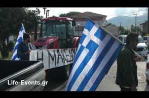 Κάτοικοι των Πρεσπών με μαύρες σημαίες για τη συμφωνία το Σκοπιανό