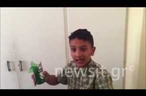 Η μαρτυρία του μικρού Αμίρ για την επίθεση στο σπίτι του