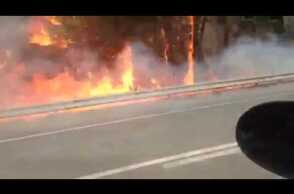 tempo24.gr - ΦΩΤΙΑ ΠΑΤΡΩΝ - ΠΥΡΓΟΥ