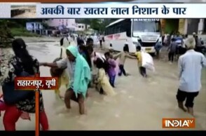 Watch a special story on floods ravaging large parts of India